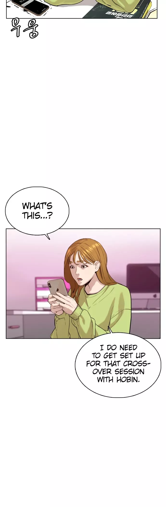 Read How to Fight Manga Online