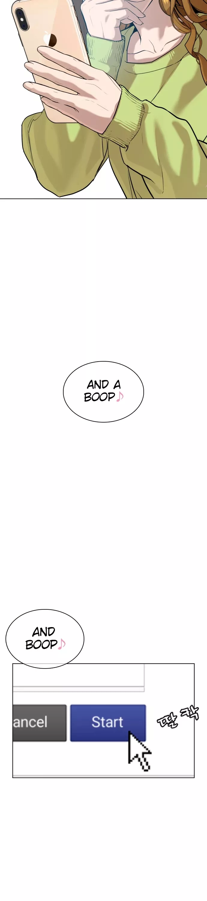 Read How to Fight Manga Online
