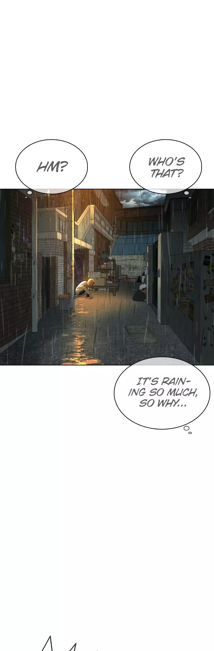 Read How to Fight Manga Online