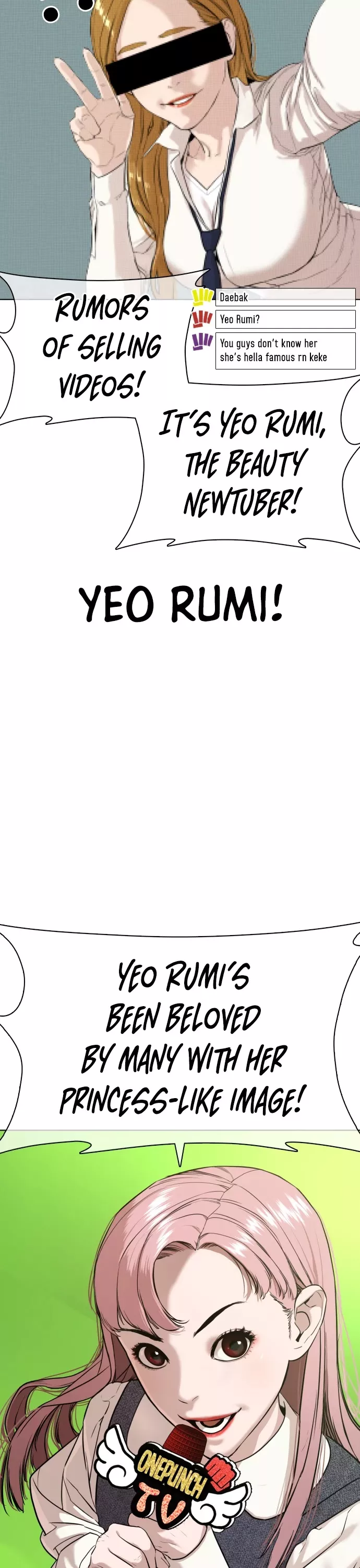 Read How to Fight Manga Online