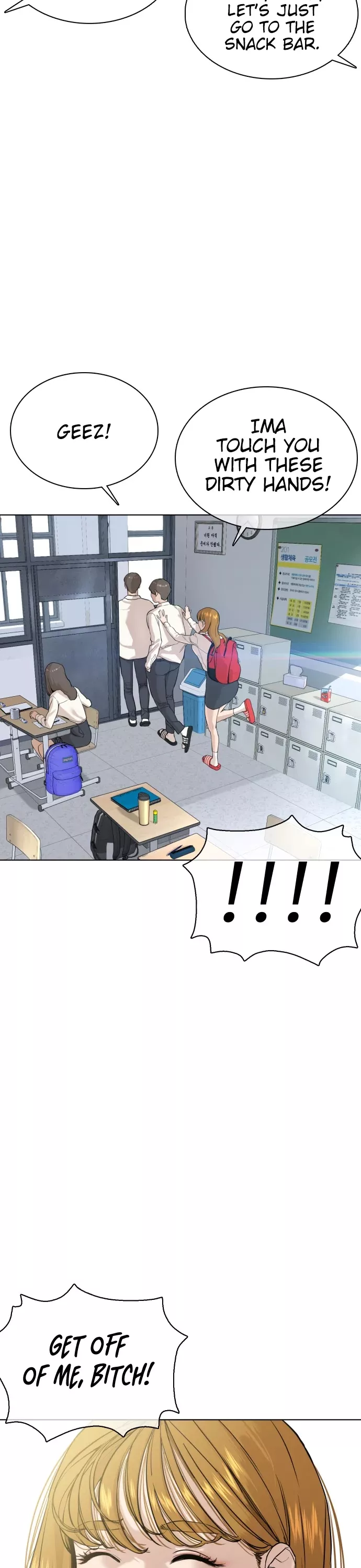 Read How to Fight Manga Online