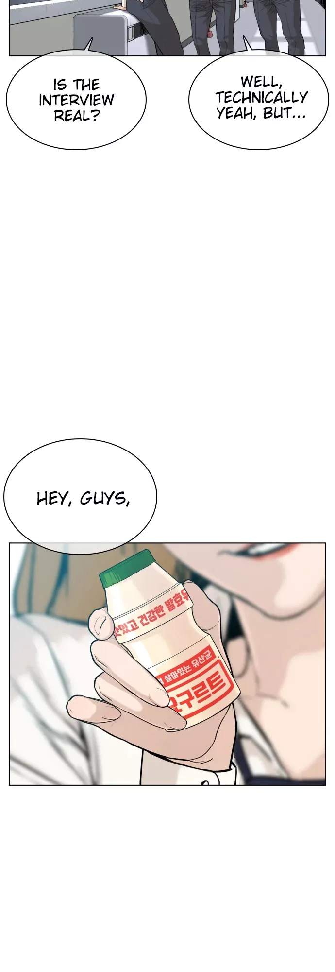 Read How to Fight Manga Online
