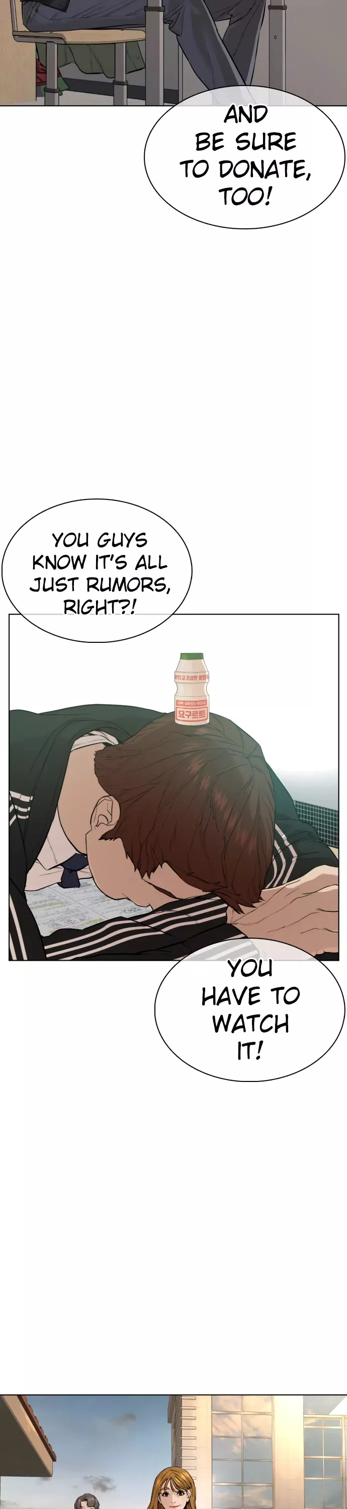 Read How to Fight Manga Online