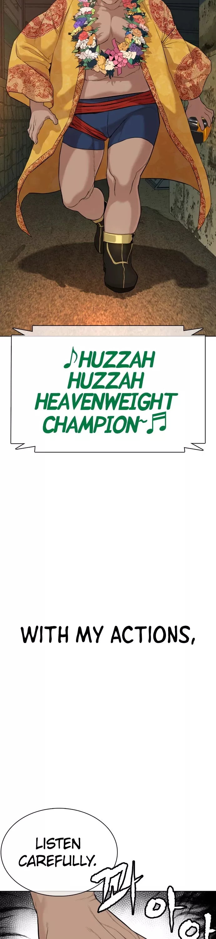 Read How to Fight Manga Online
