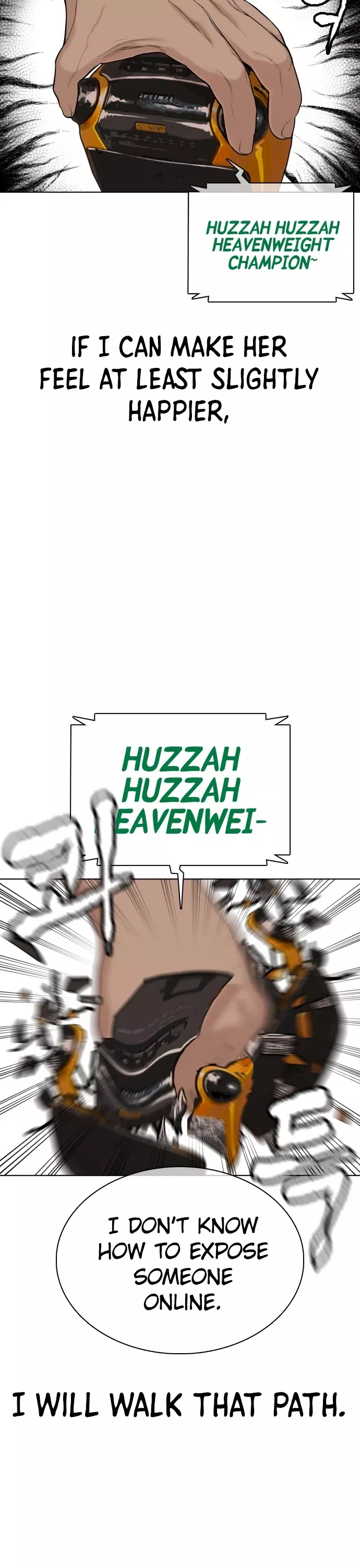 Read How to Fight Manga Online
