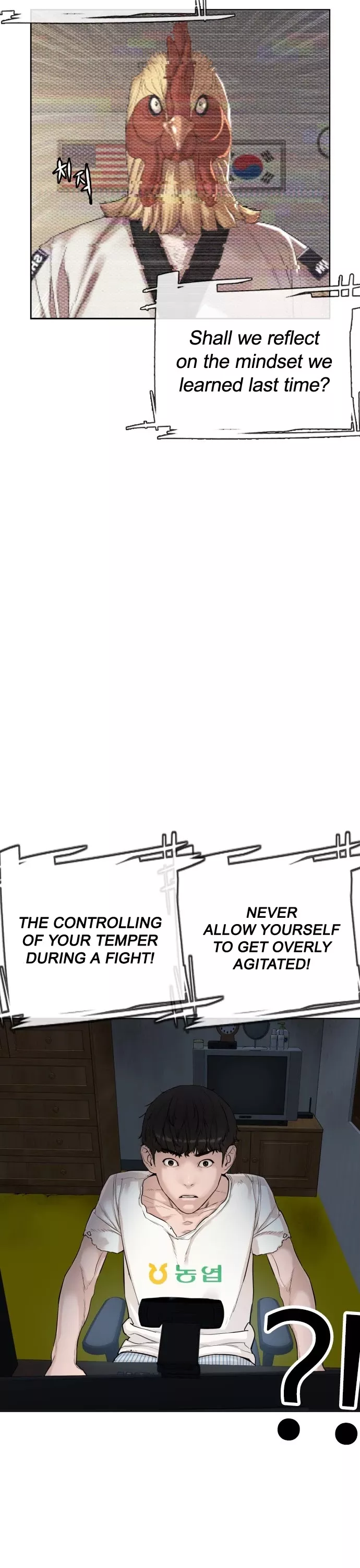 Read How to Fight Manga Online