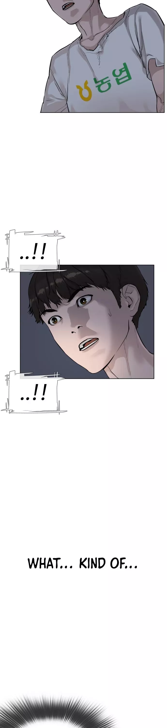 Read How to Fight Manga Online