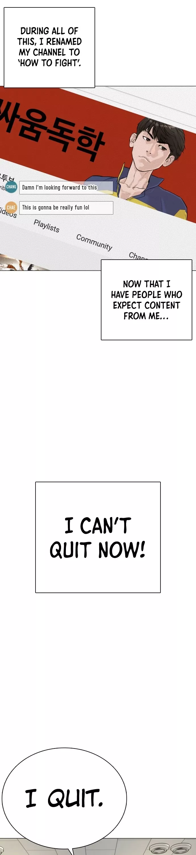 Read How to Fight Manga Online