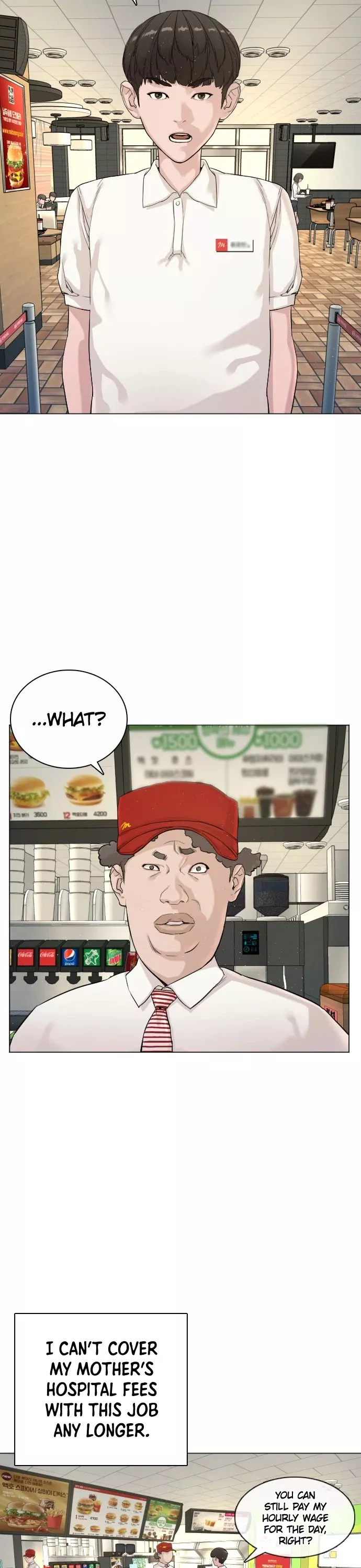 Read How to Fight Manga Online