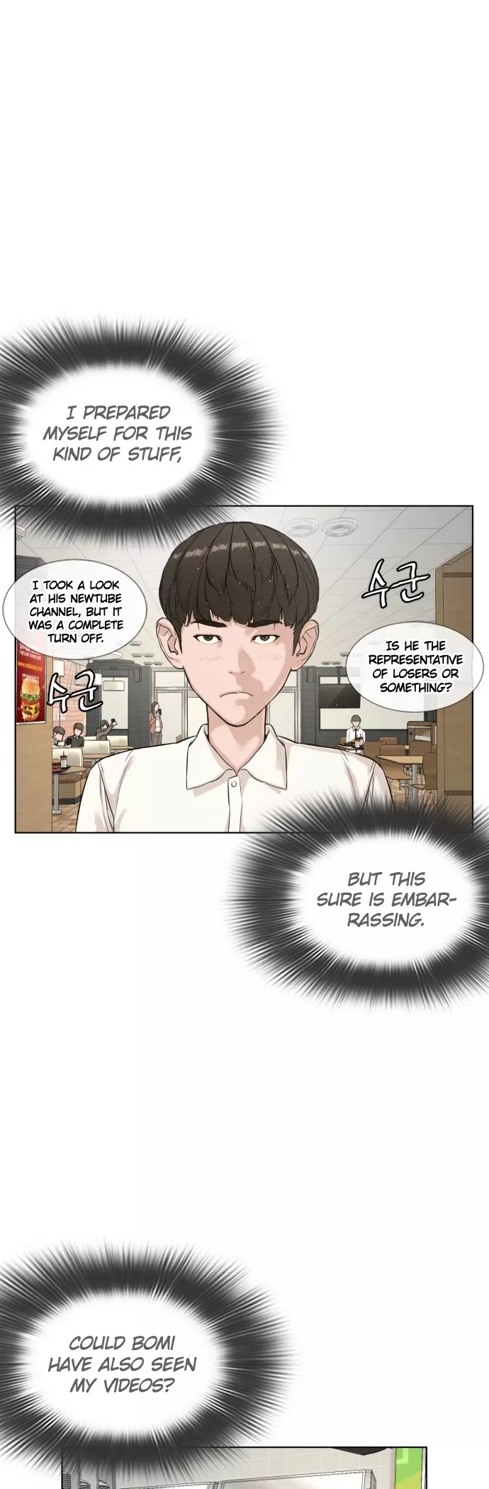 Read How to Fight Manga Online