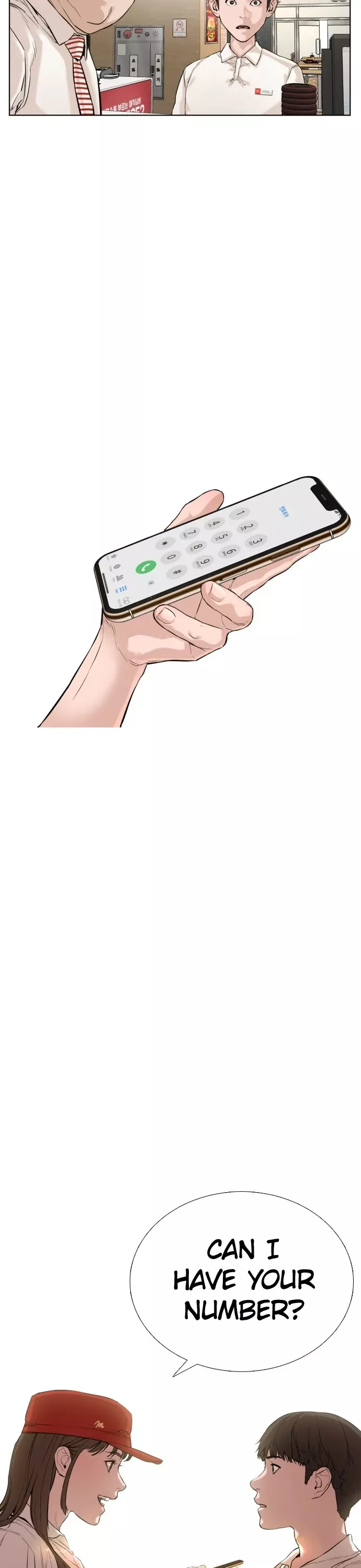 Read How to Fight Manga Online