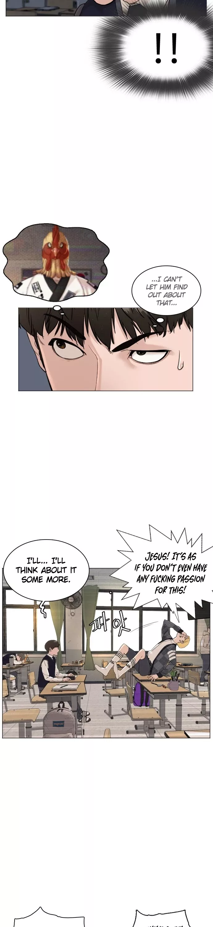 Read How to Fight Manga Online