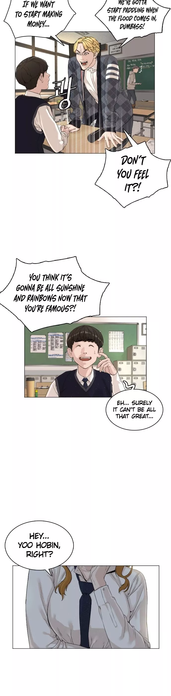 Read How to Fight Manga Online