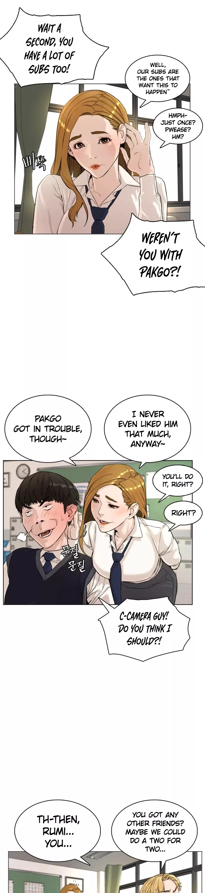 Read How to Fight Manga Online