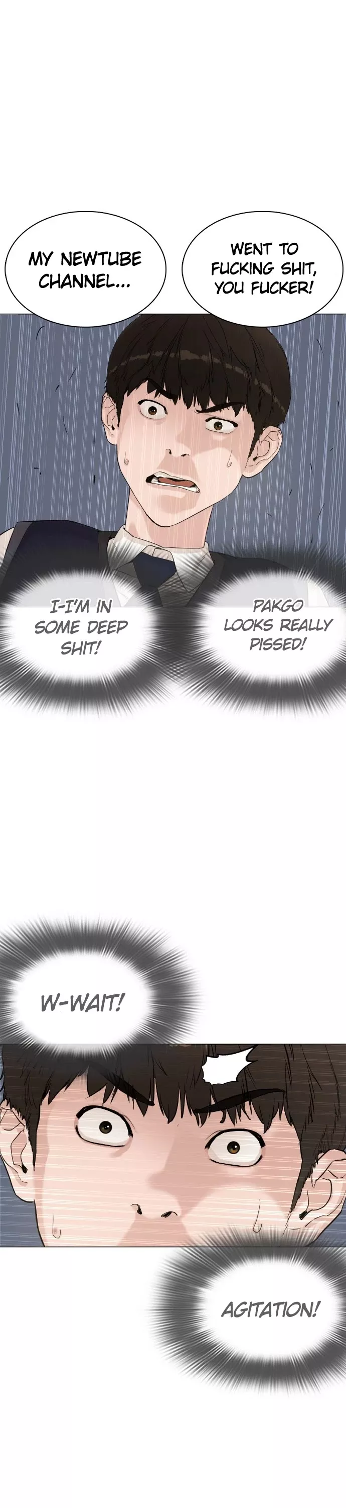 Read How to Fight Manga Online