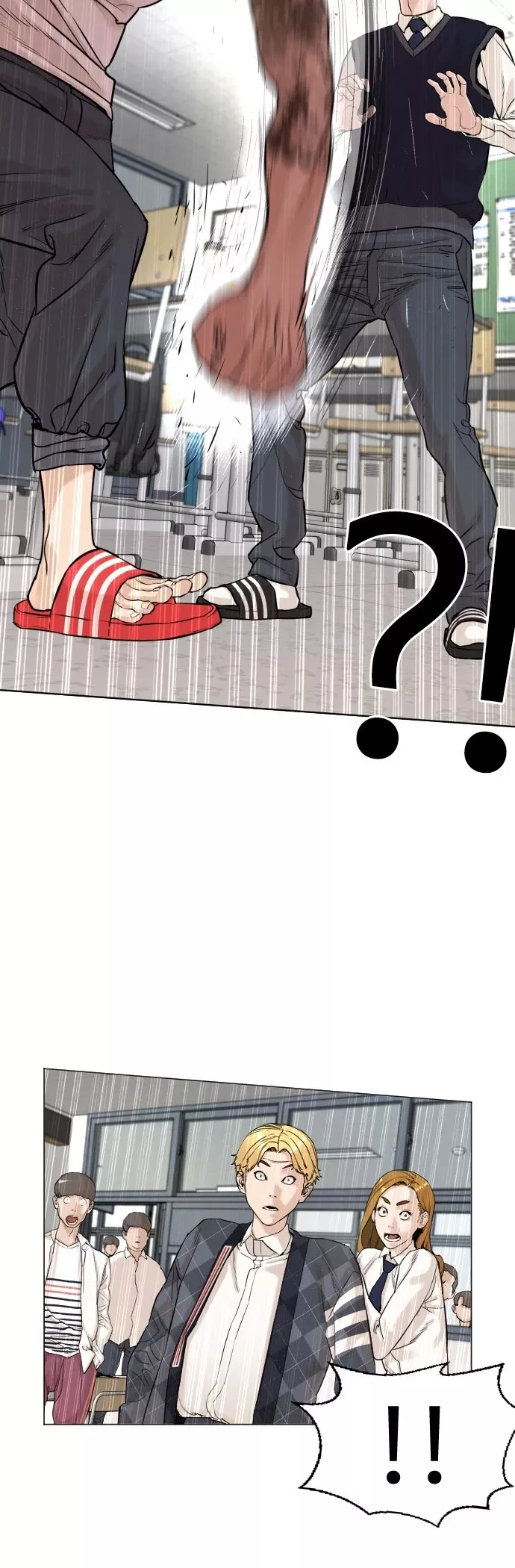 Read How to Fight Manga Online