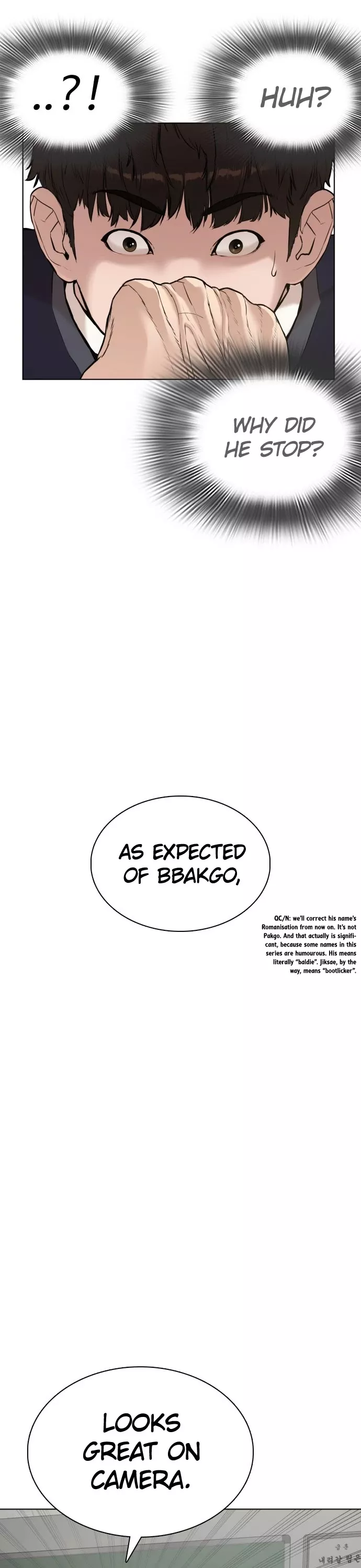 Read How to Fight Manga Online