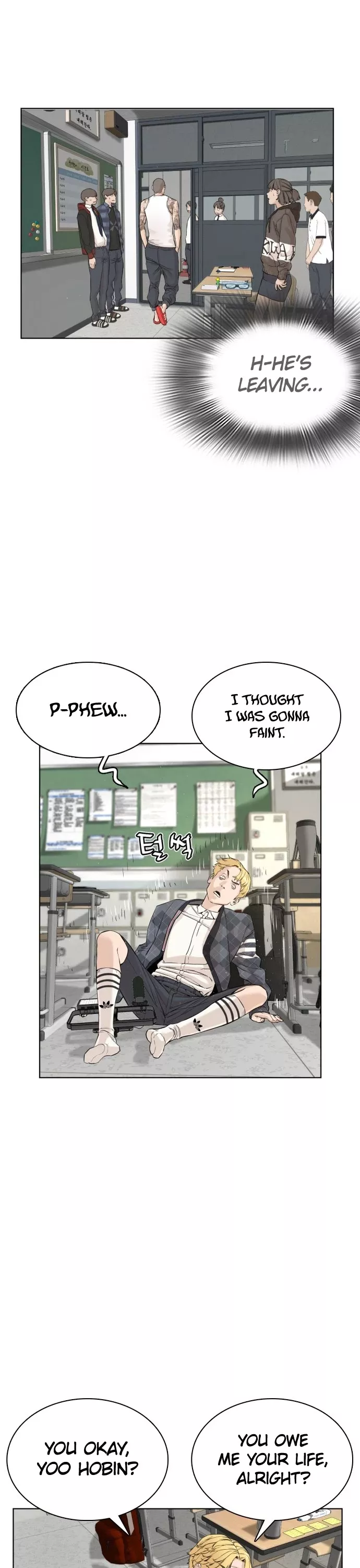 Read How to Fight Manga Online