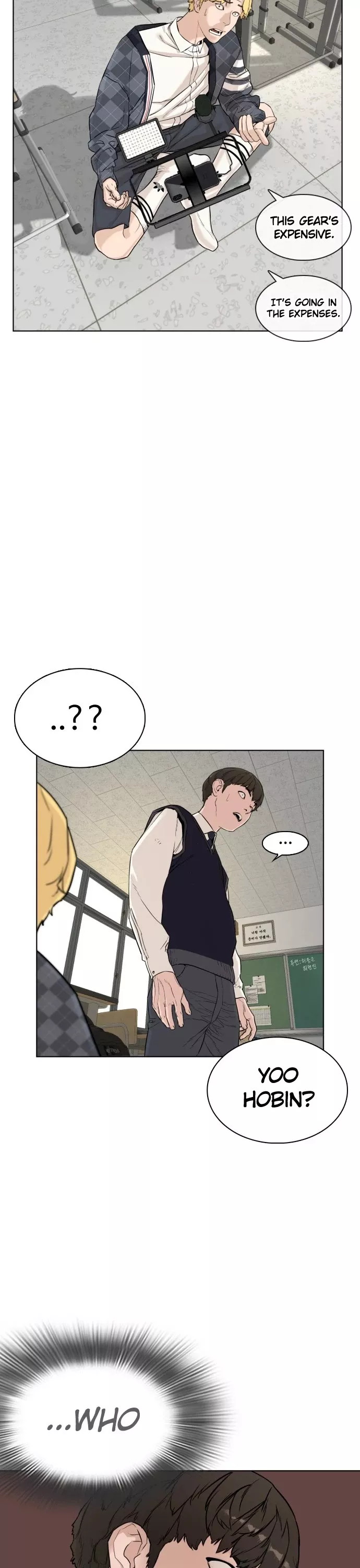 Read How to Fight Manga Online