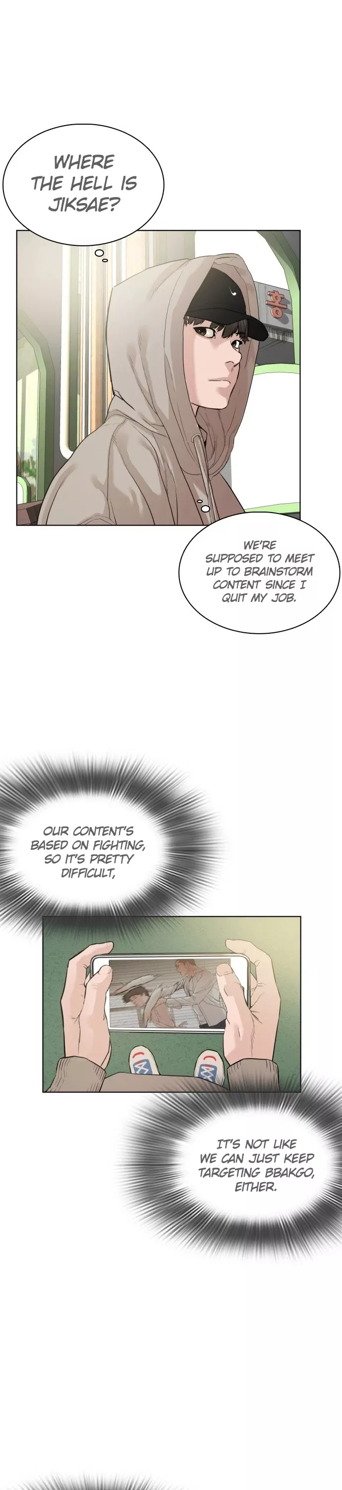 Read How to Fight Manga Online