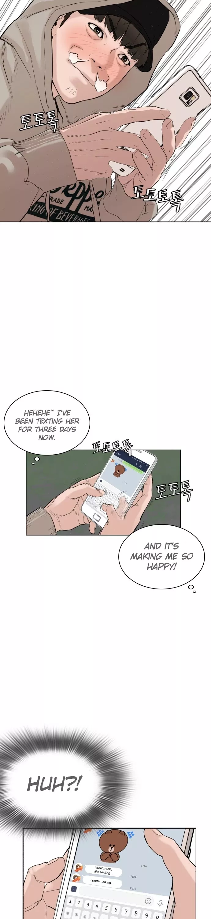 Read How to Fight Manga Online