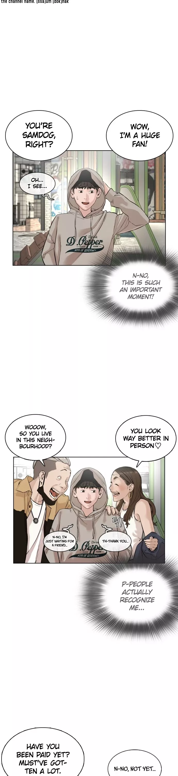 Read How to Fight Manga Online