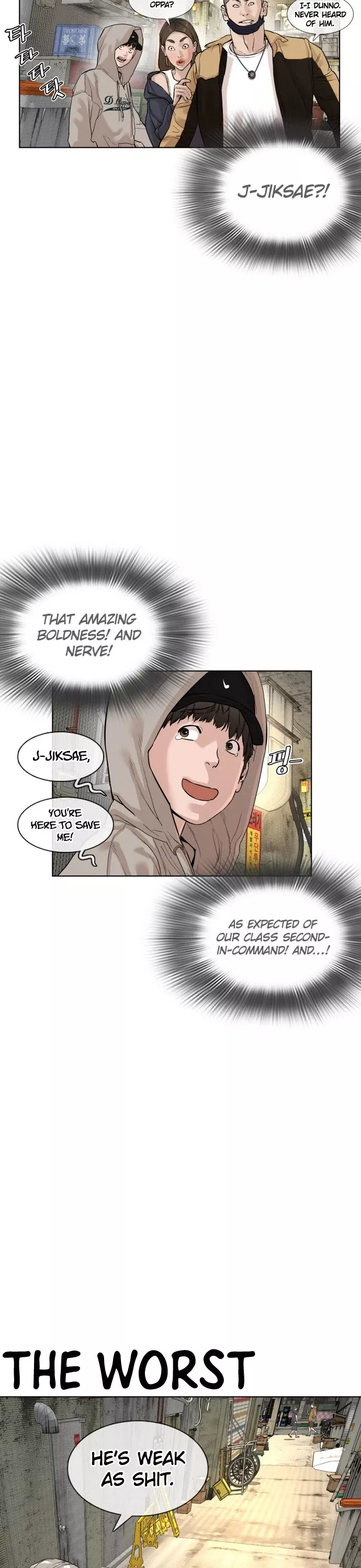 Read How to Fight Manga Online