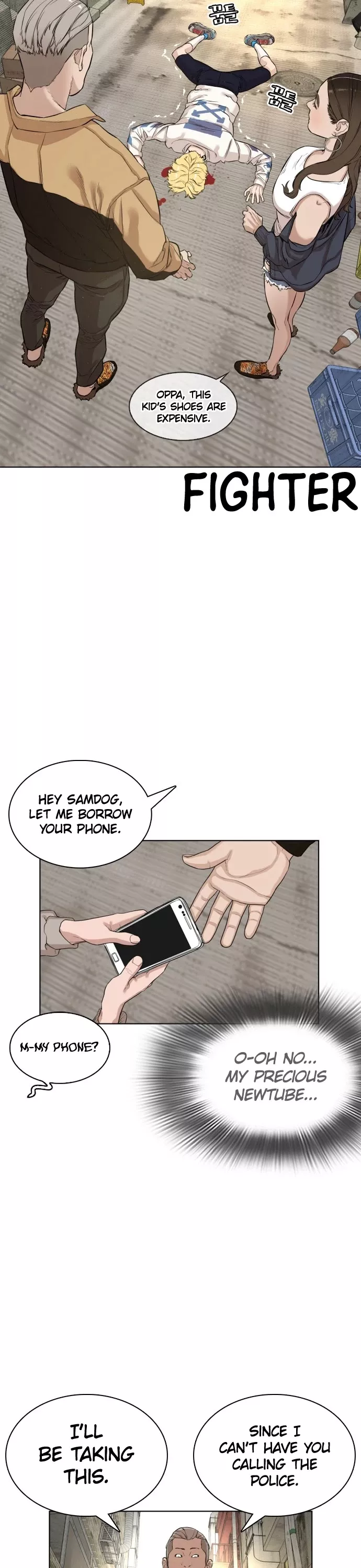 Read How to Fight Manga Online