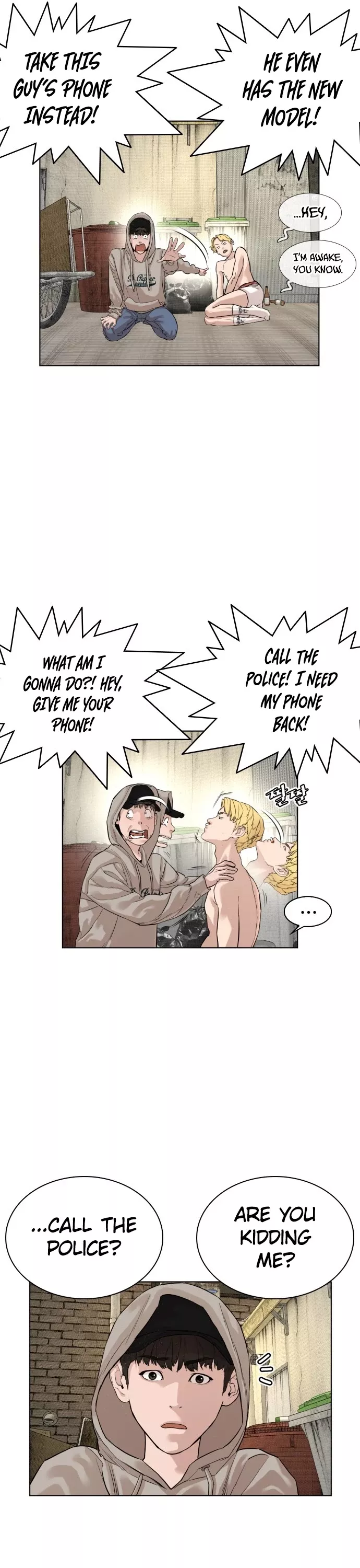 Read How to Fight Manga Online