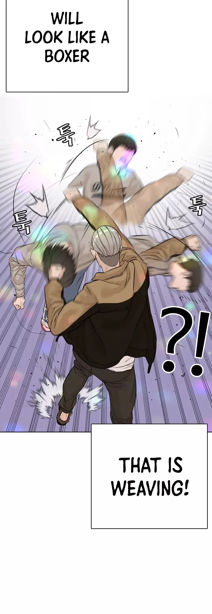 Read How to Fight Manga Online