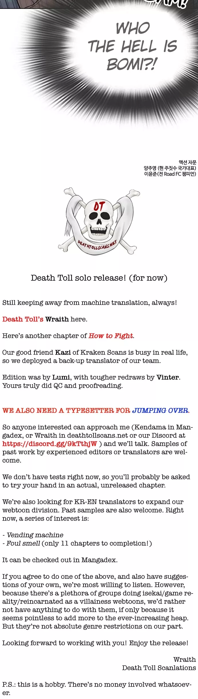 Read How to Fight Manga Online