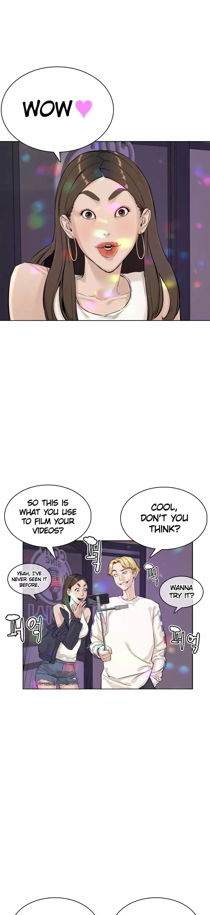 Read How to Fight Manga Online