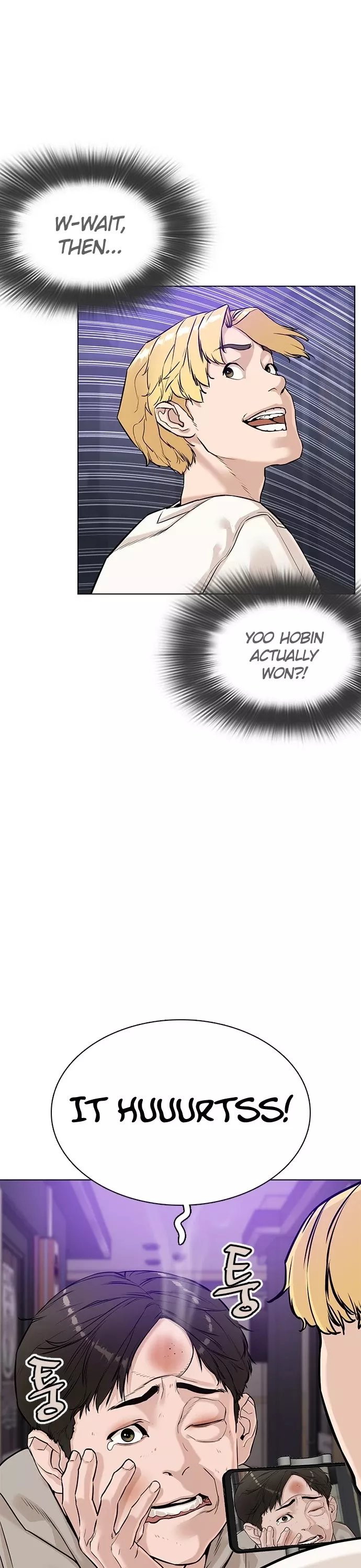 Read How to Fight Manga Online