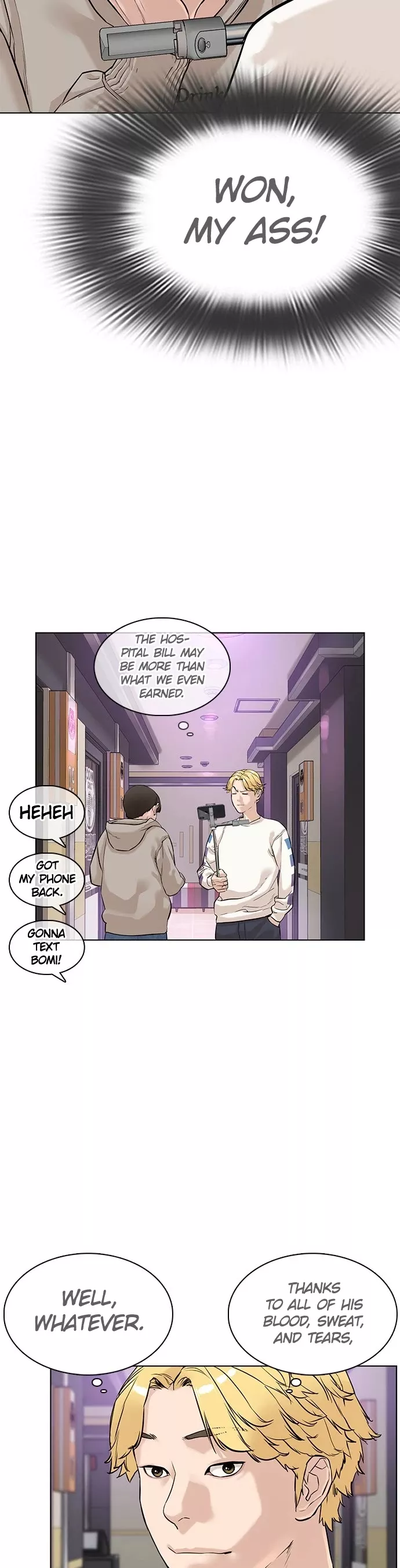 Read How to Fight Manga Online