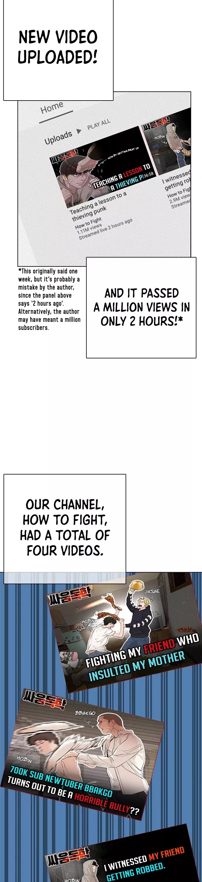 Read How to Fight Manga Online