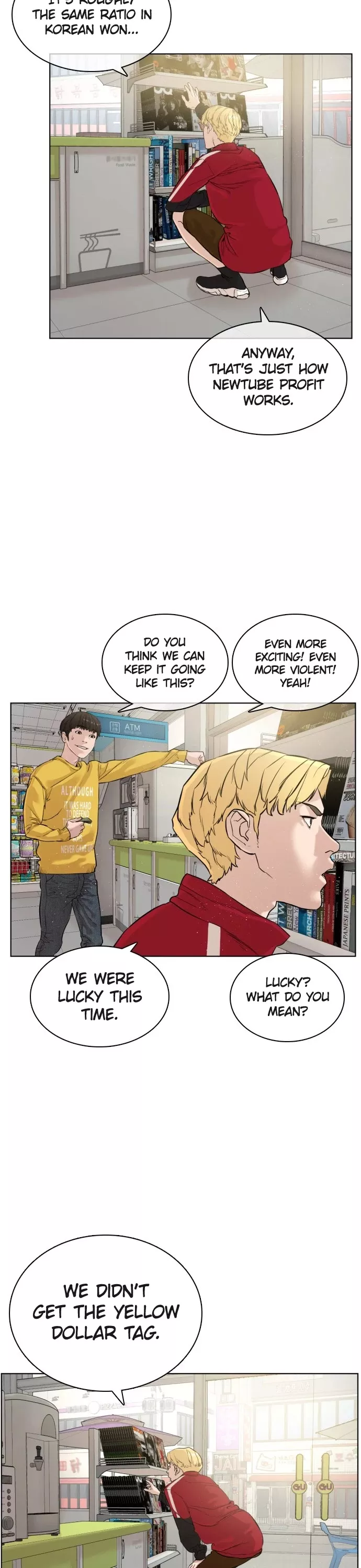 Read How to Fight Manga Online