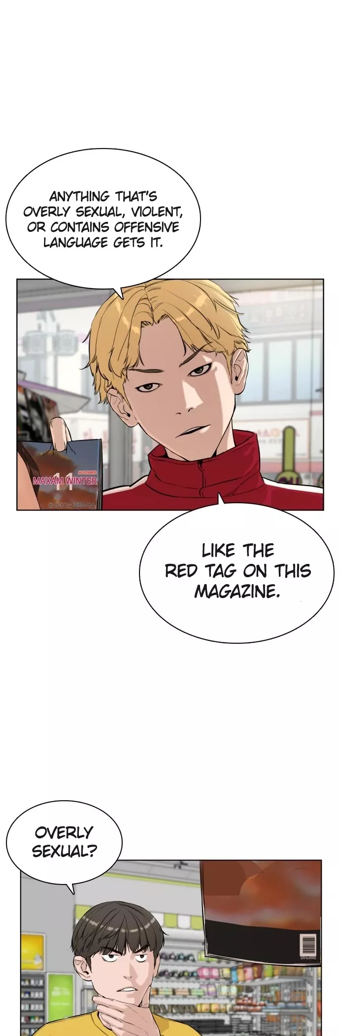 Read How to Fight Manga Online