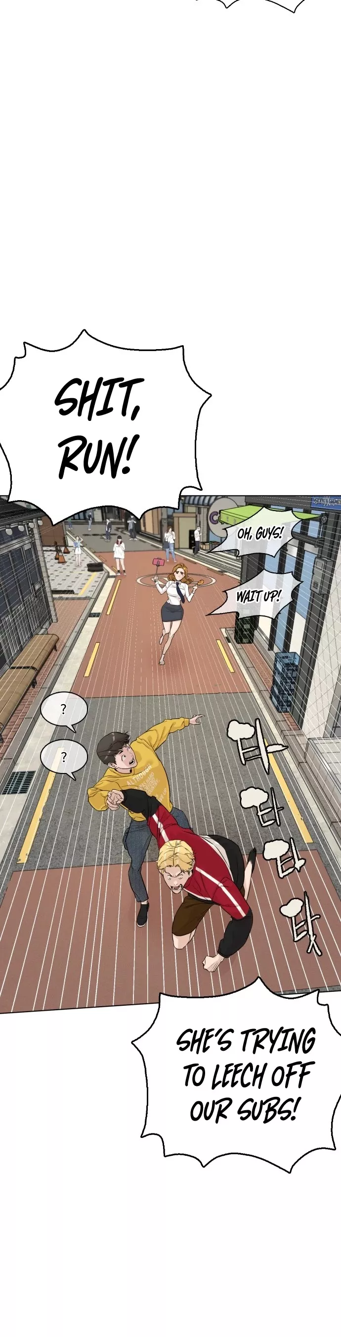 Read How to Fight Manga Online