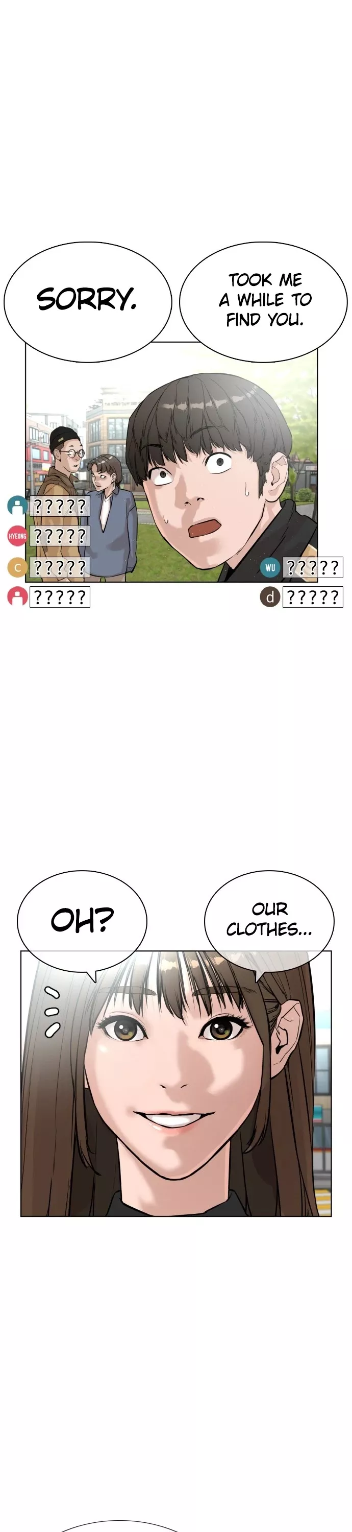 Read How to Fight Manga Online