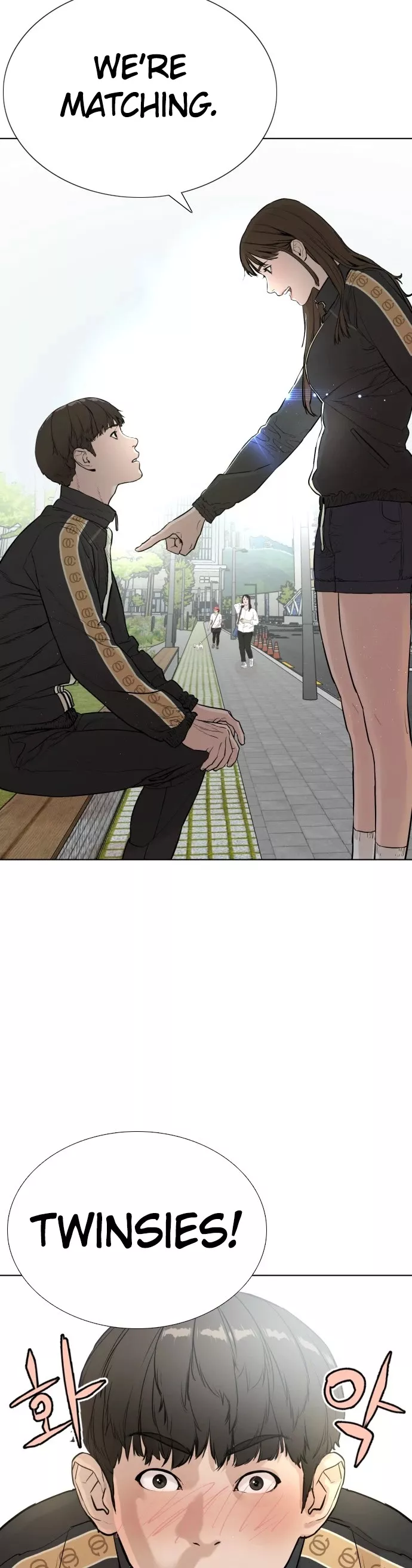 Read How to Fight Manga Online