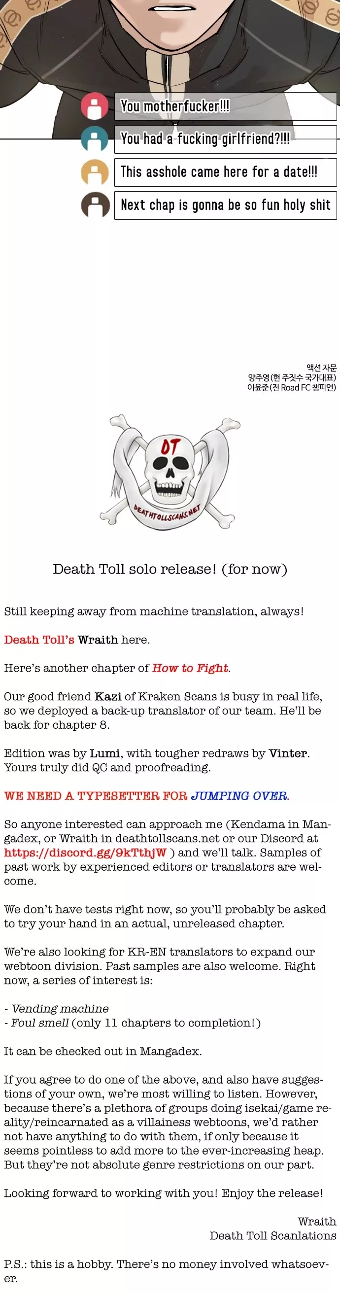 Read How to Fight Manga Online