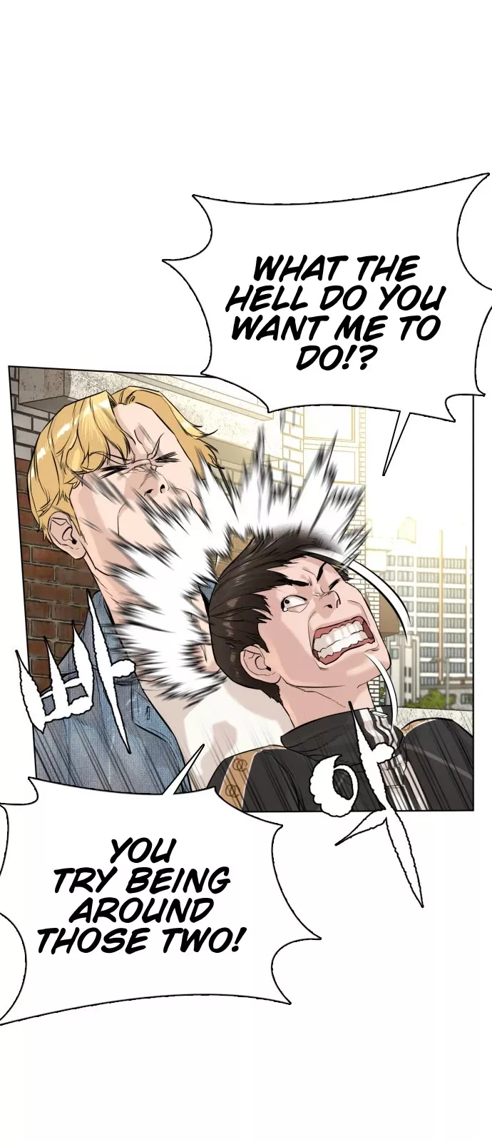 Read How to Fight Manga Online