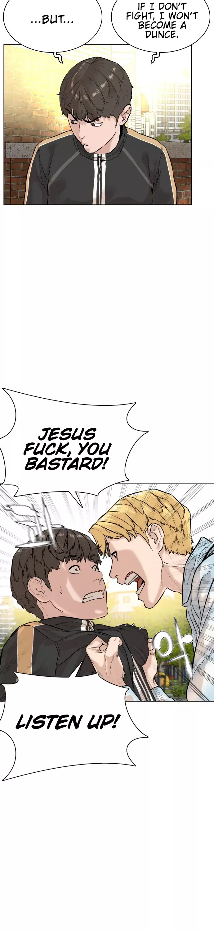 Read How to Fight Manga Online