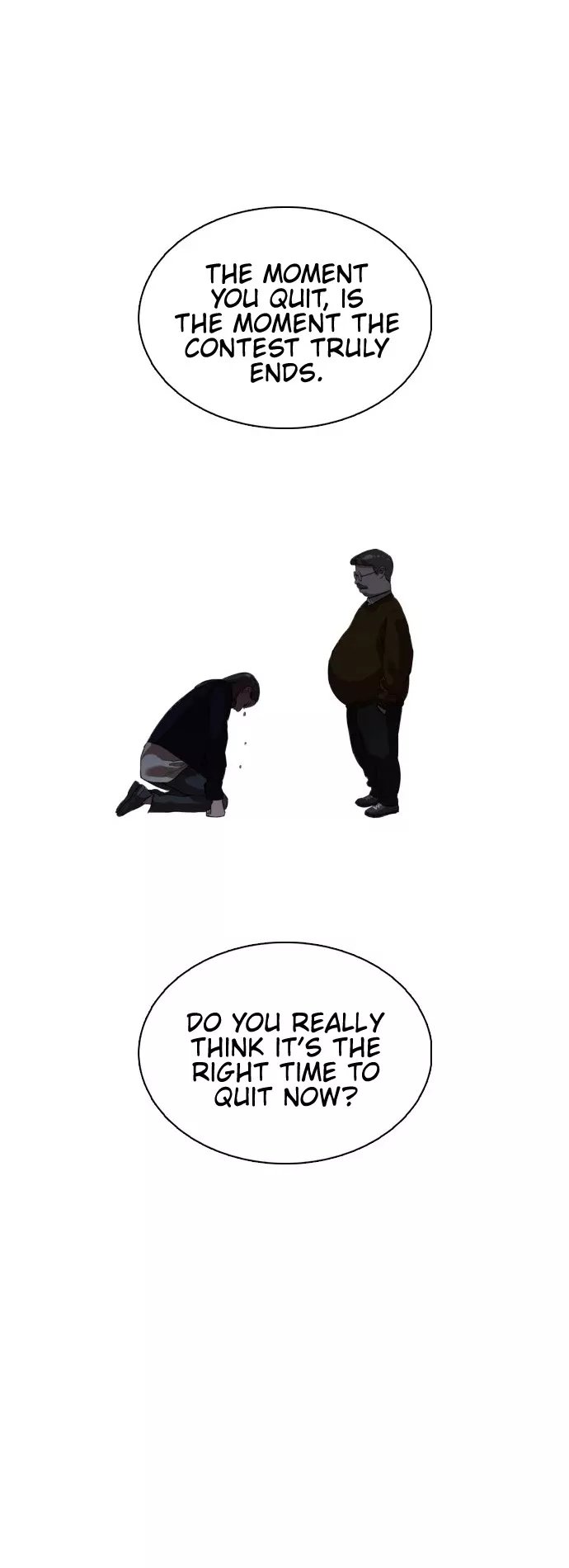 Read How to Fight Manga Online