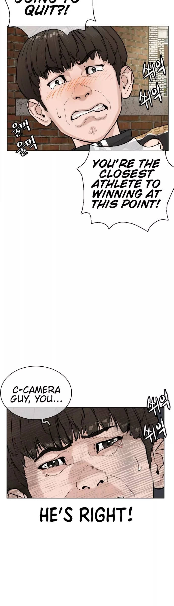 Read How to Fight Manga Online