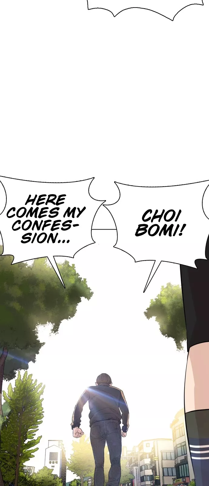 Read How to Fight Manga Online