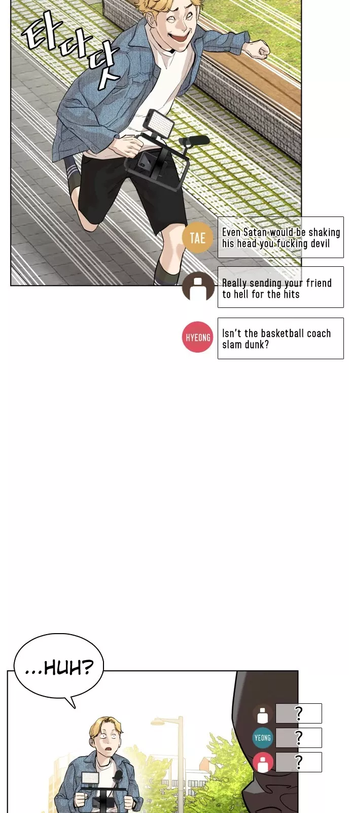 Read How to Fight Manga Online