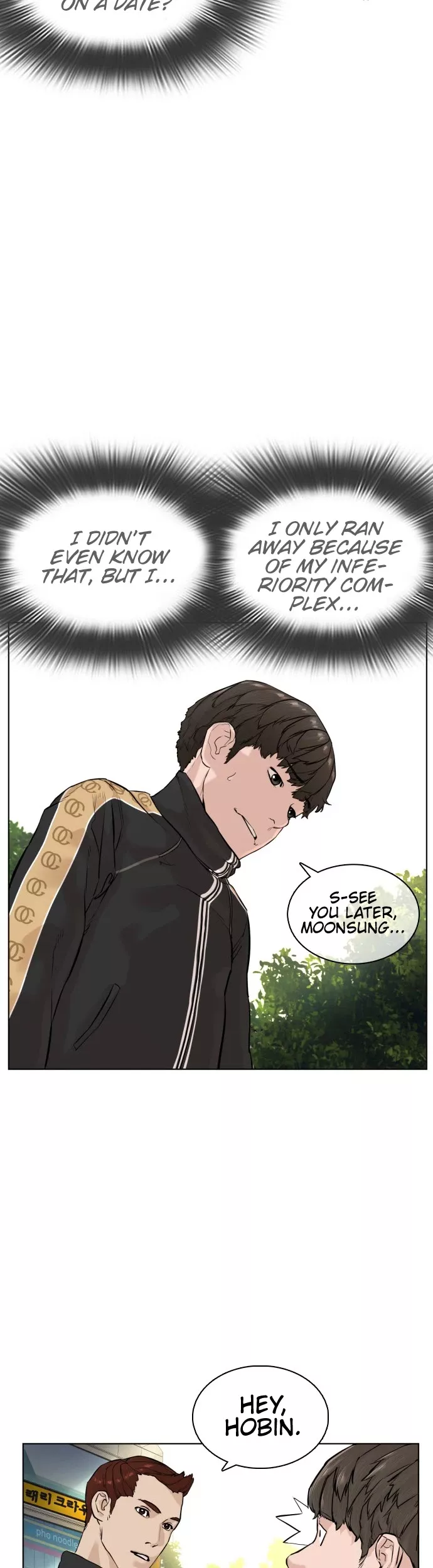 Read How to Fight Manga Online