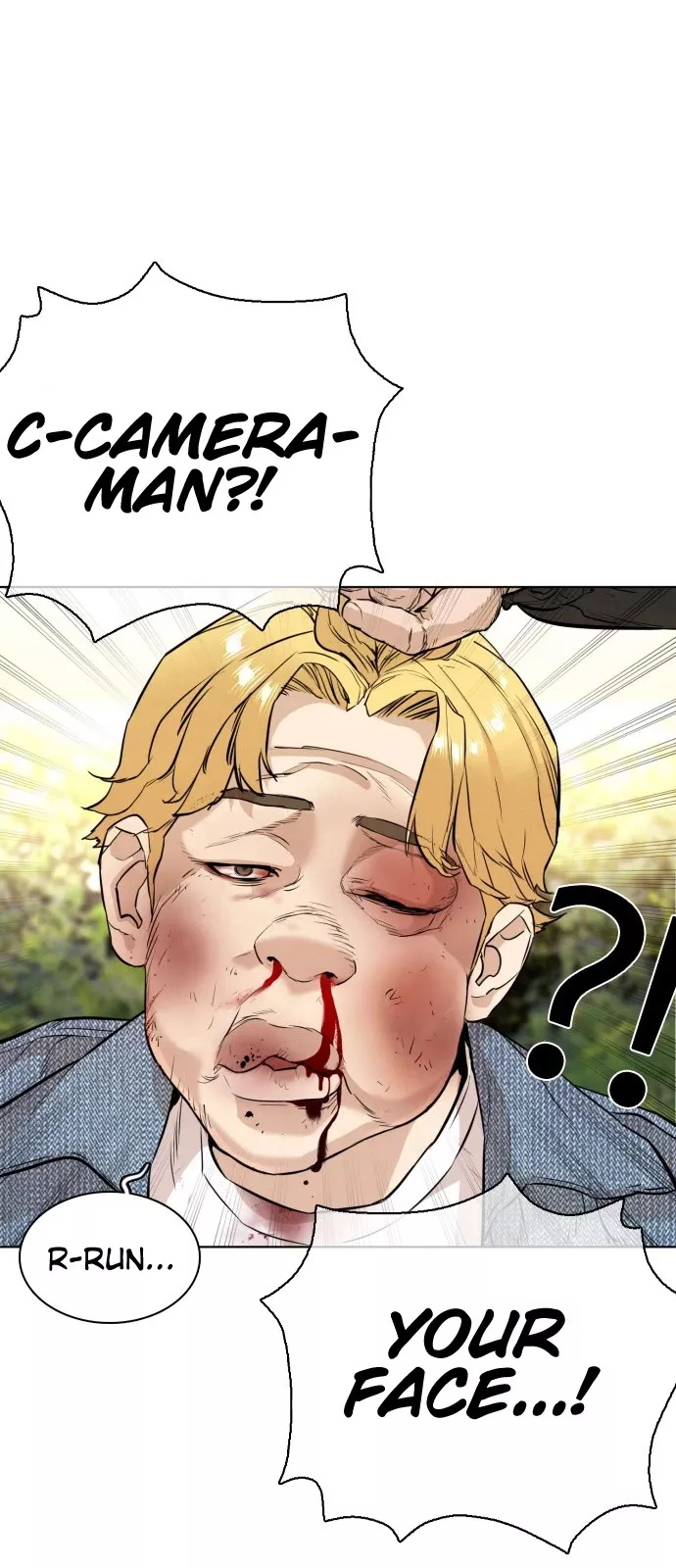 Read How to Fight Manga Online