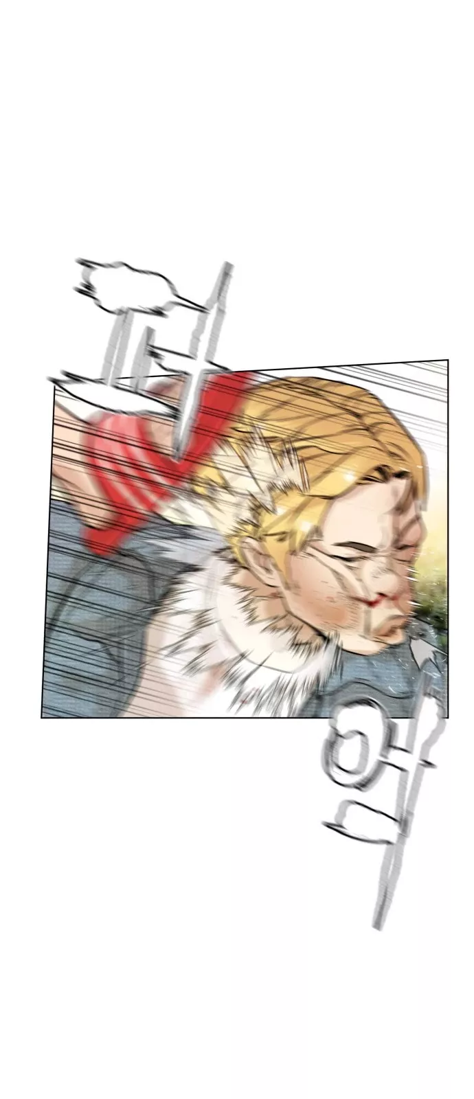 Read How to Fight Manga Online